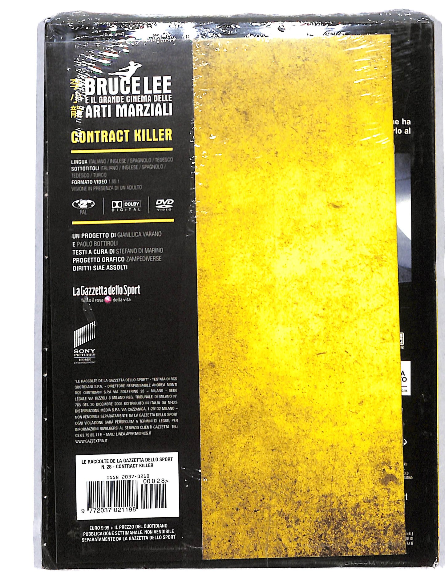 EBOND Bruce Lee - Contract Killer EDITORIALE DVD DB737110