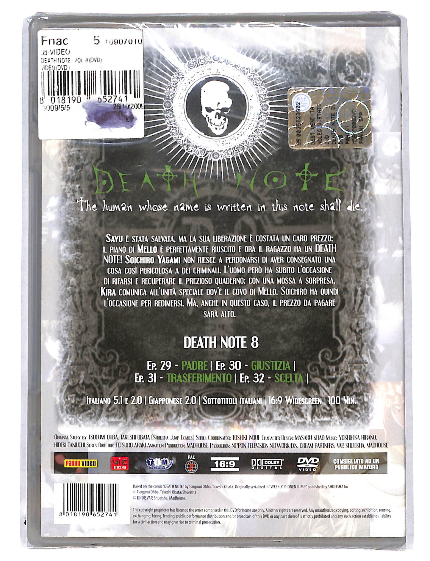 EBOND Death Note Vol. 8 DVD DB737127