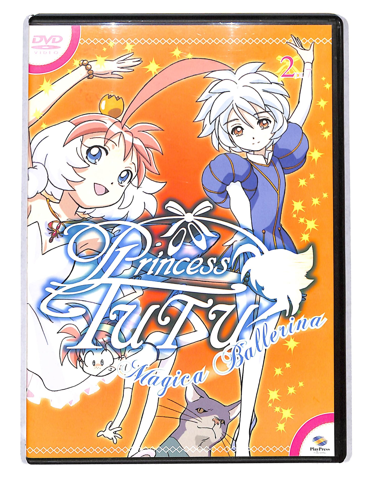 EBOND Princess Tutu magica ballerina vol.2 DVD DB737128