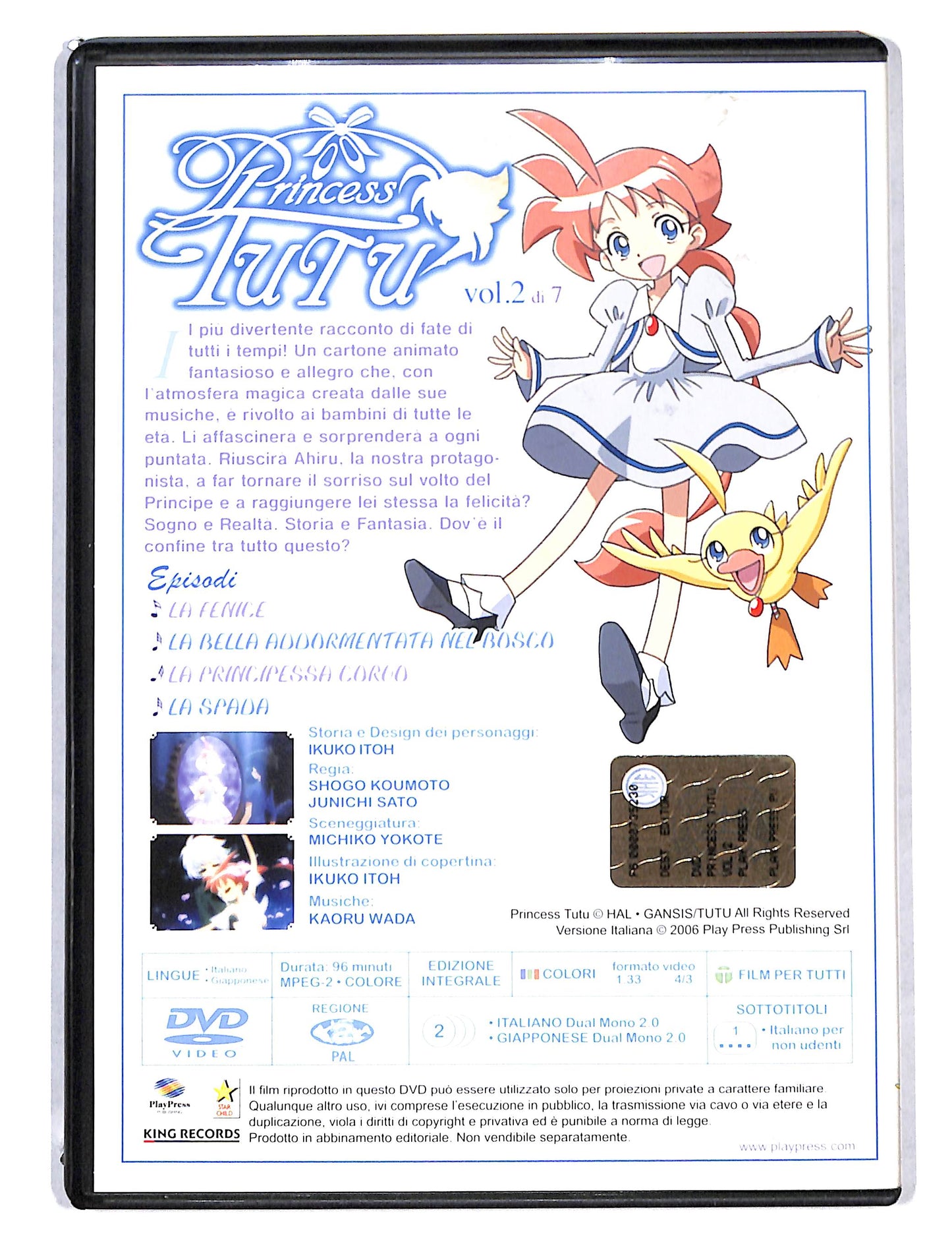 EBOND Princess Tutu magica ballerina vol.2 DVD DB737128