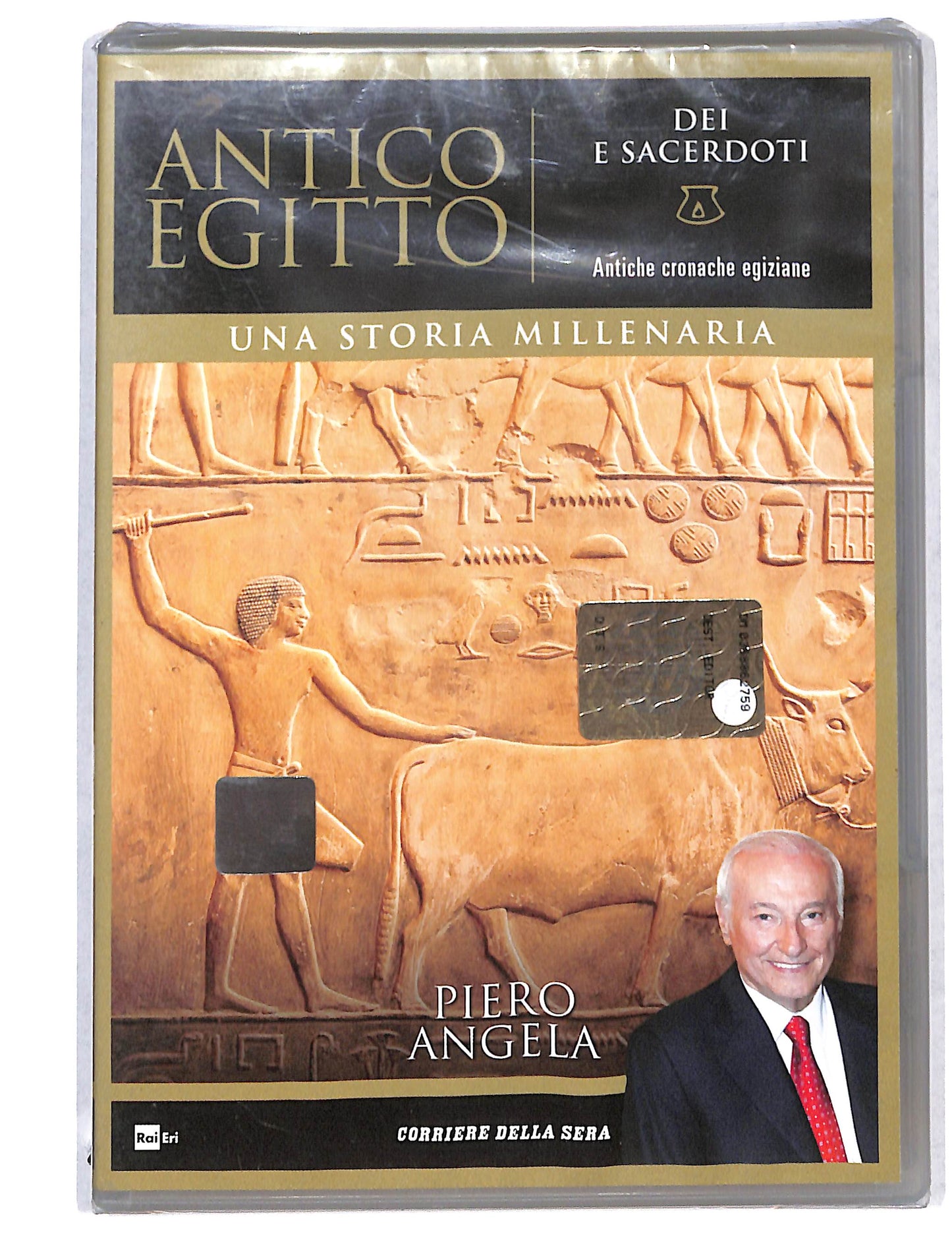 EBOND Antico Egitto Dei e sacerdoti EDITORIALE DVD DB737140