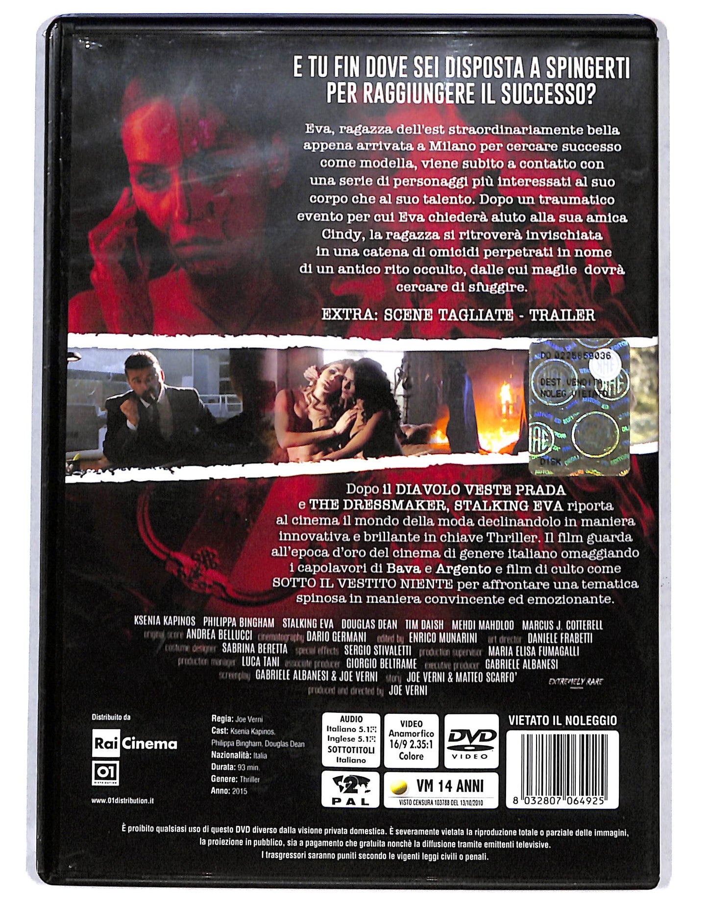 EBOND Stalking Eva DVD DB737152