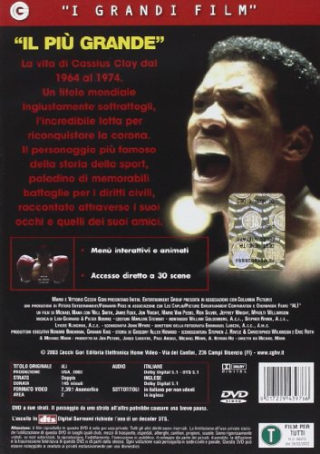 EBOND Ali DVD DB737364