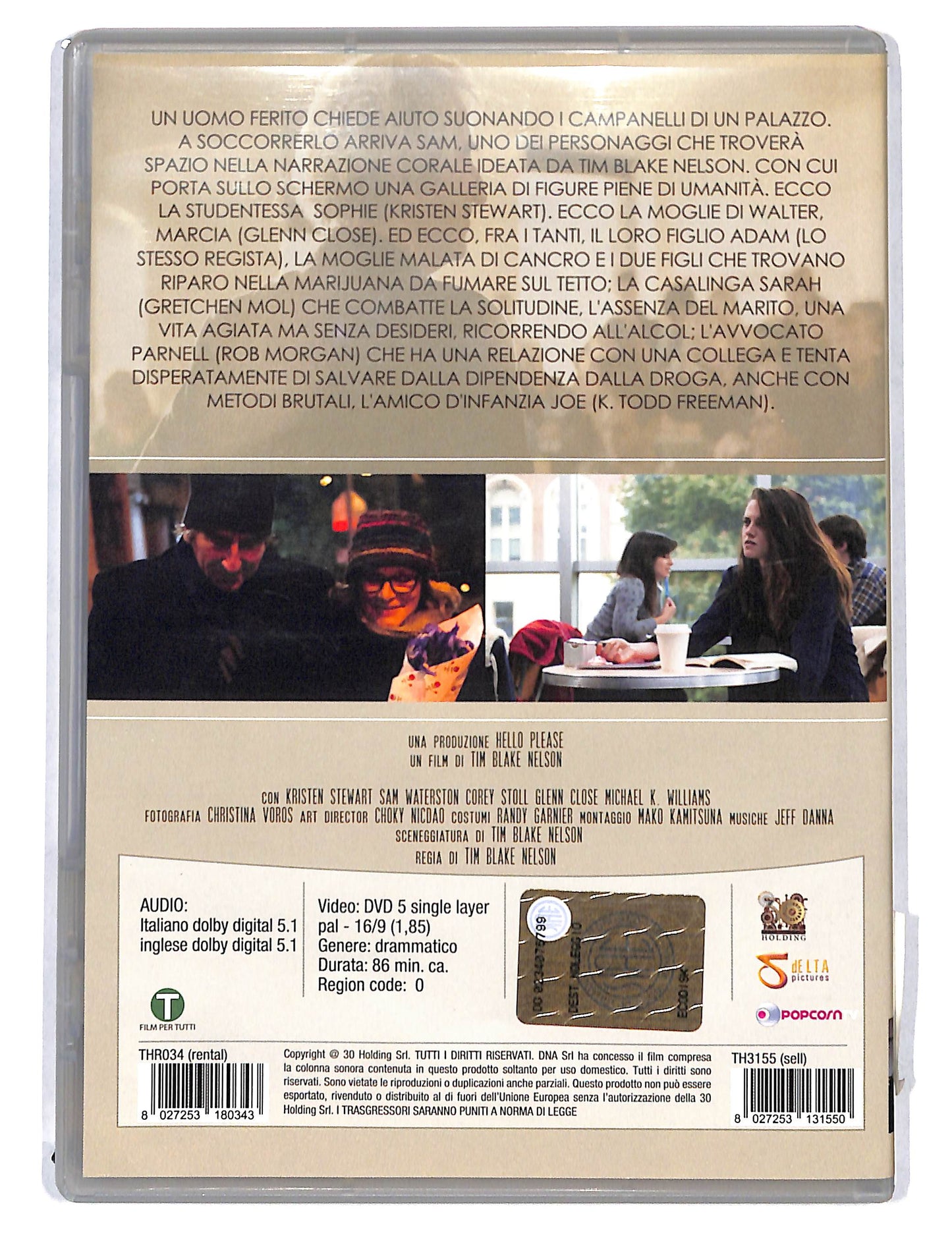 EBOND Anesthesia DVD DB738318