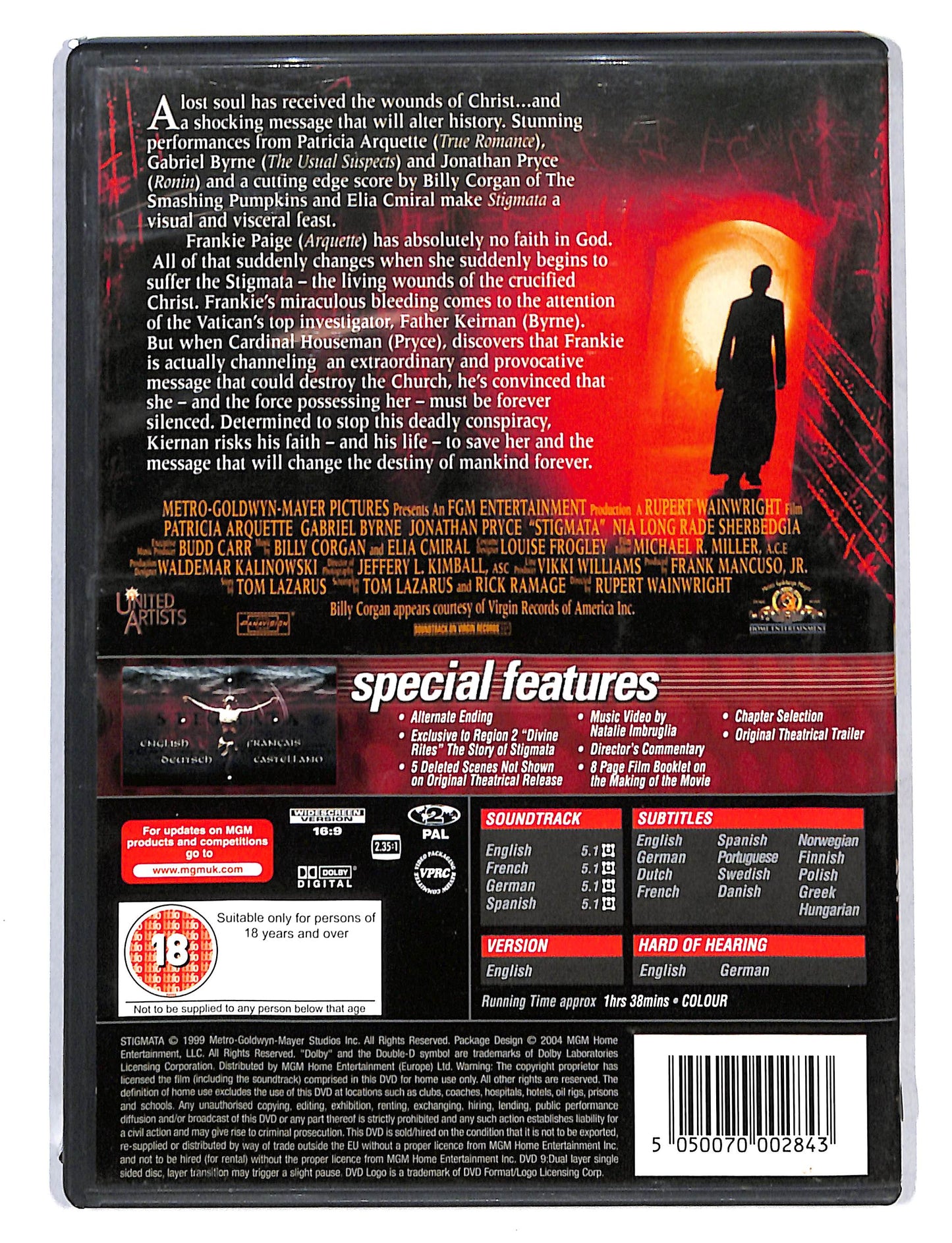 EBOND Stigmata DVD DB738340