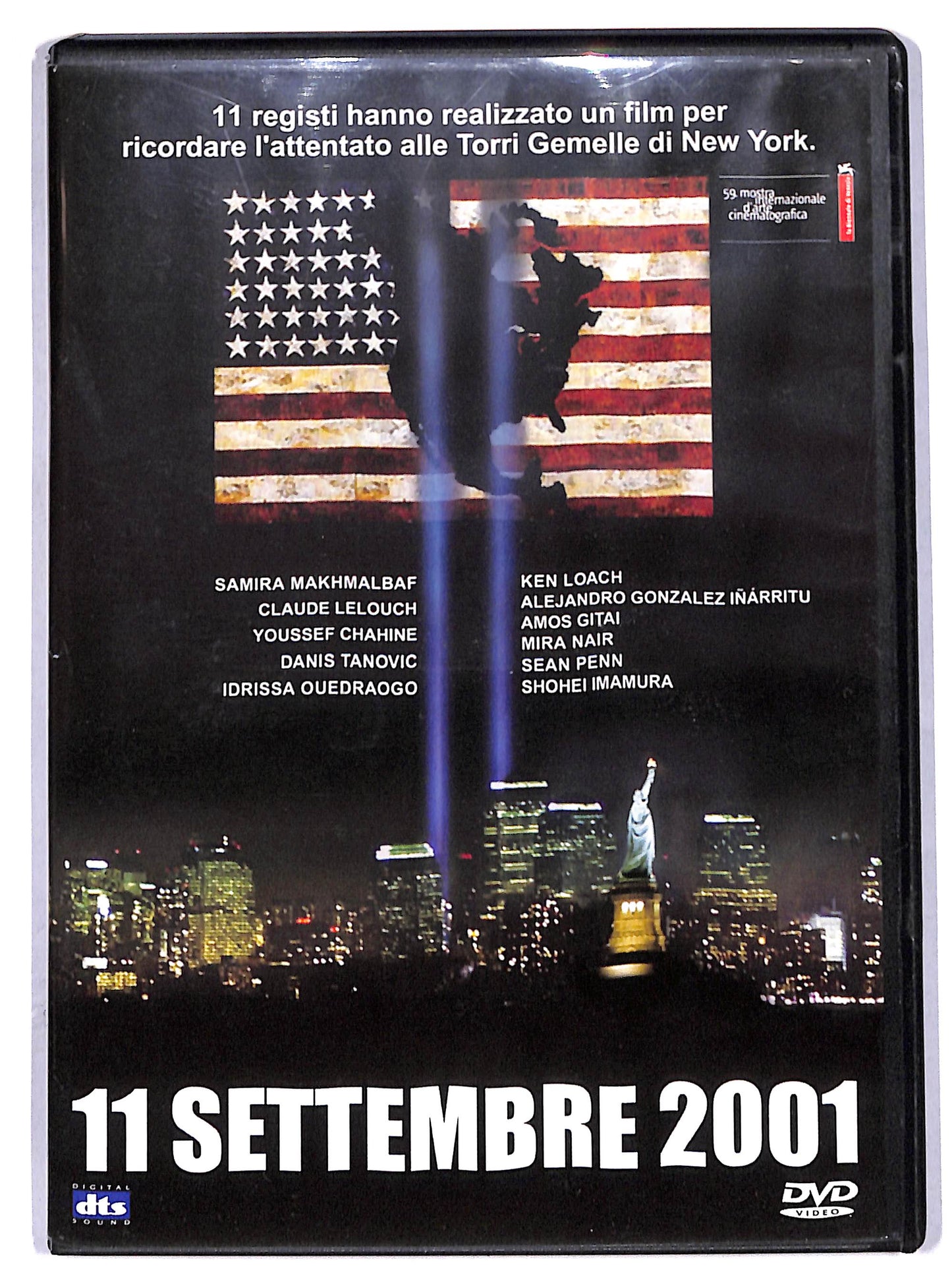 EBOND 11 settembre 2001 NOLEGGIO DVD DB738620
