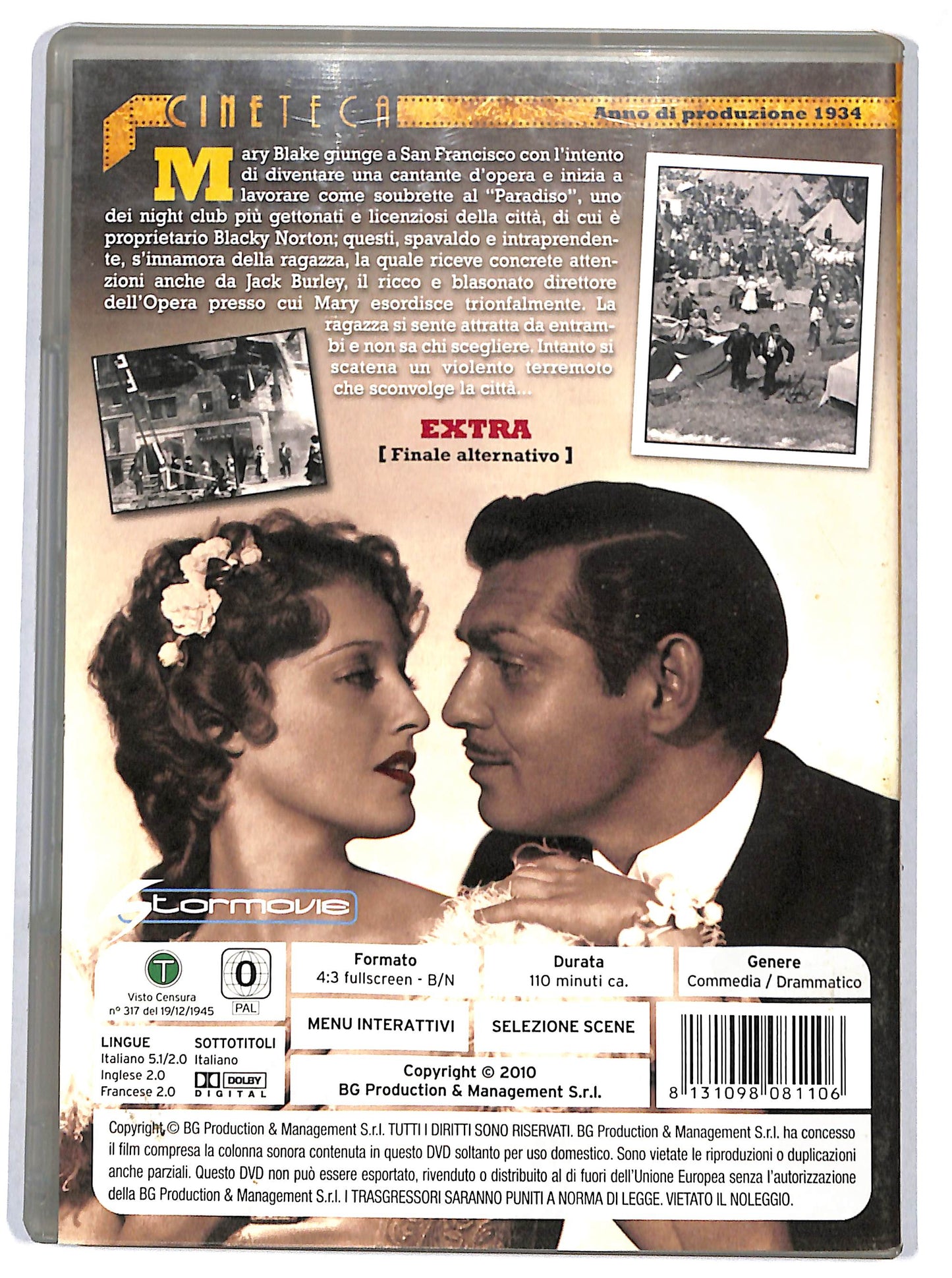 EBOND san francisco DVD DB738835