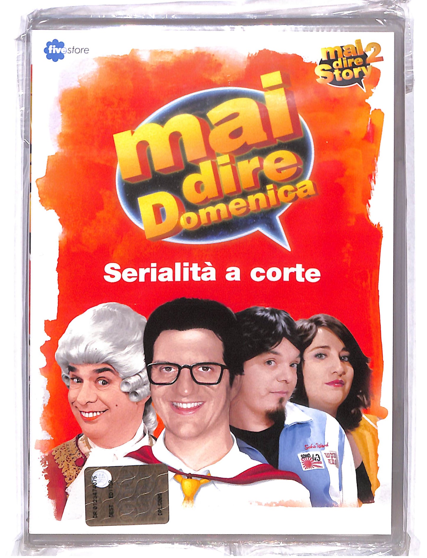 EBOND Maidire Domenica serialita a corte vol.6 EDITORIALE DVD DB739308
