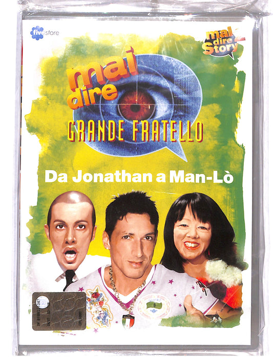 EBOND Maidire Grande Fratello da Jonathan a Man-Lo EDITORIALE DVD DB739309
