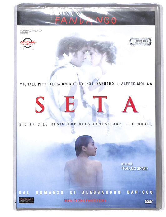 EBOND Seta DVD DB739352