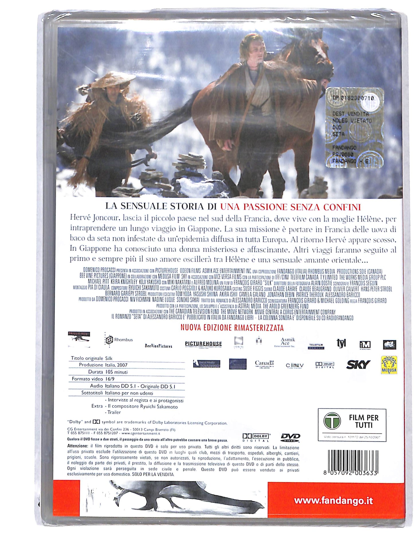 EBOND Seta DVD DB739352