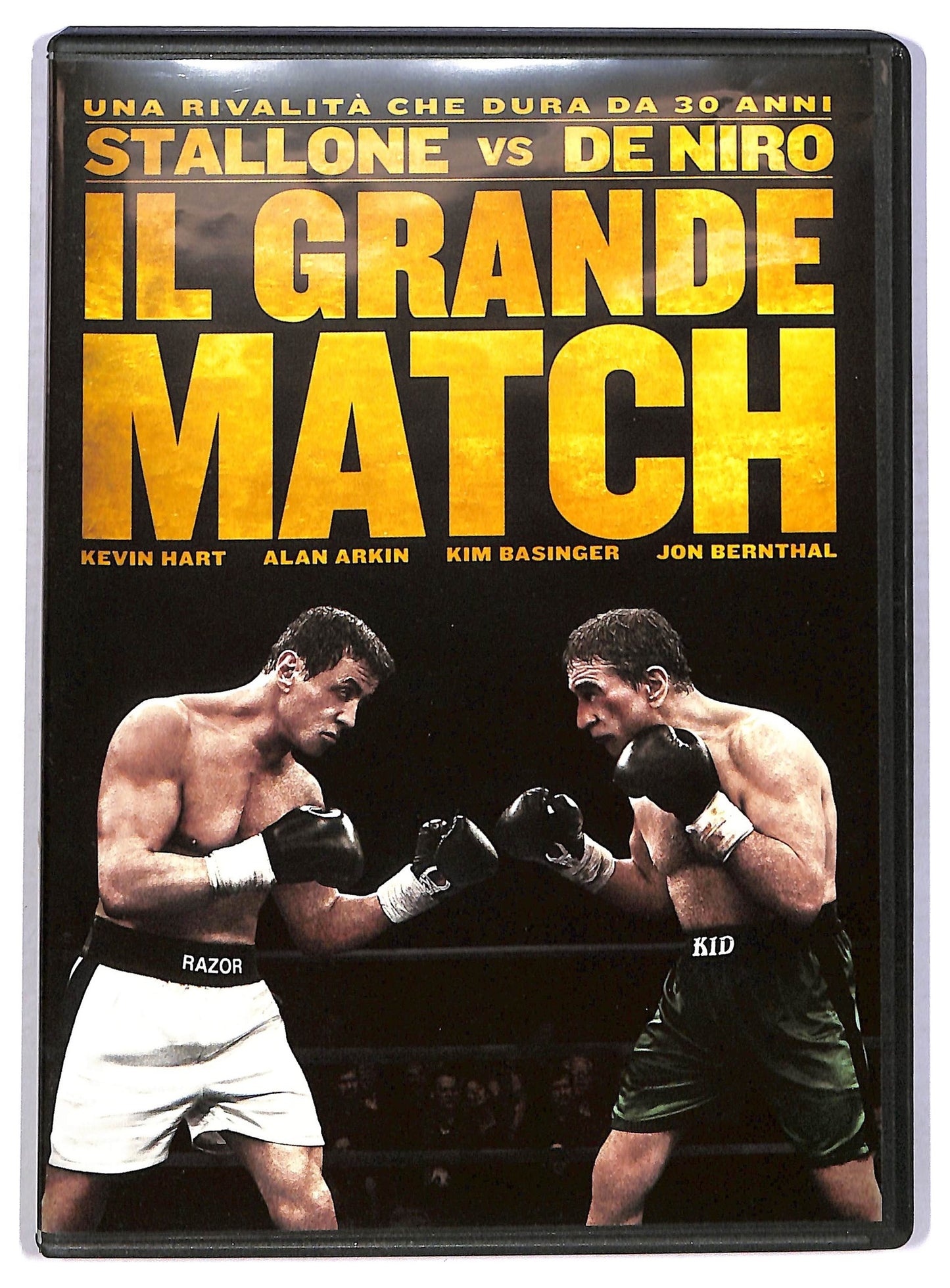 EBOND Il Grande Match DVD DB739945