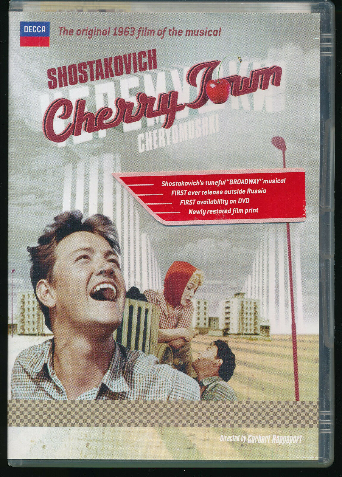EBOND Cherry Town DVD DB740156