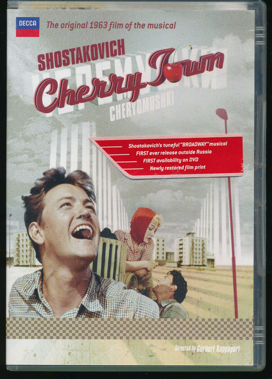 EBOND Cherry Town DVD DB740156