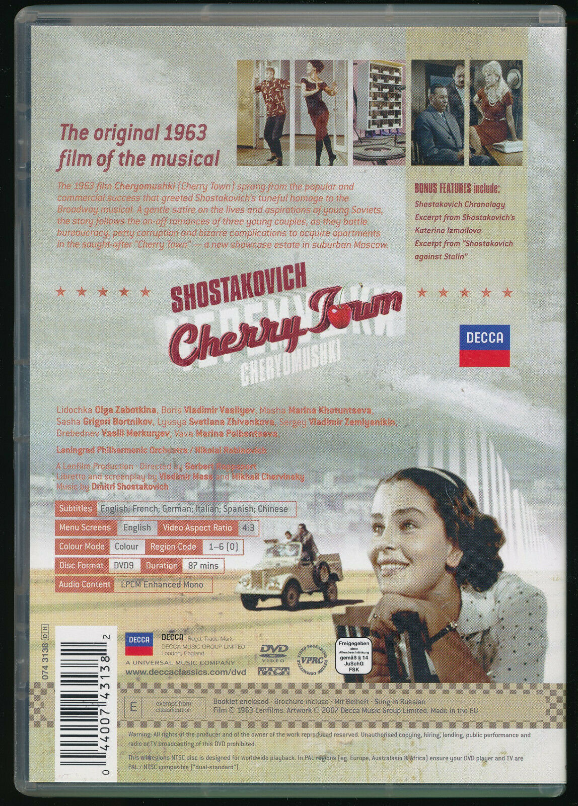 EBOND Cherry Town DVD DB740156