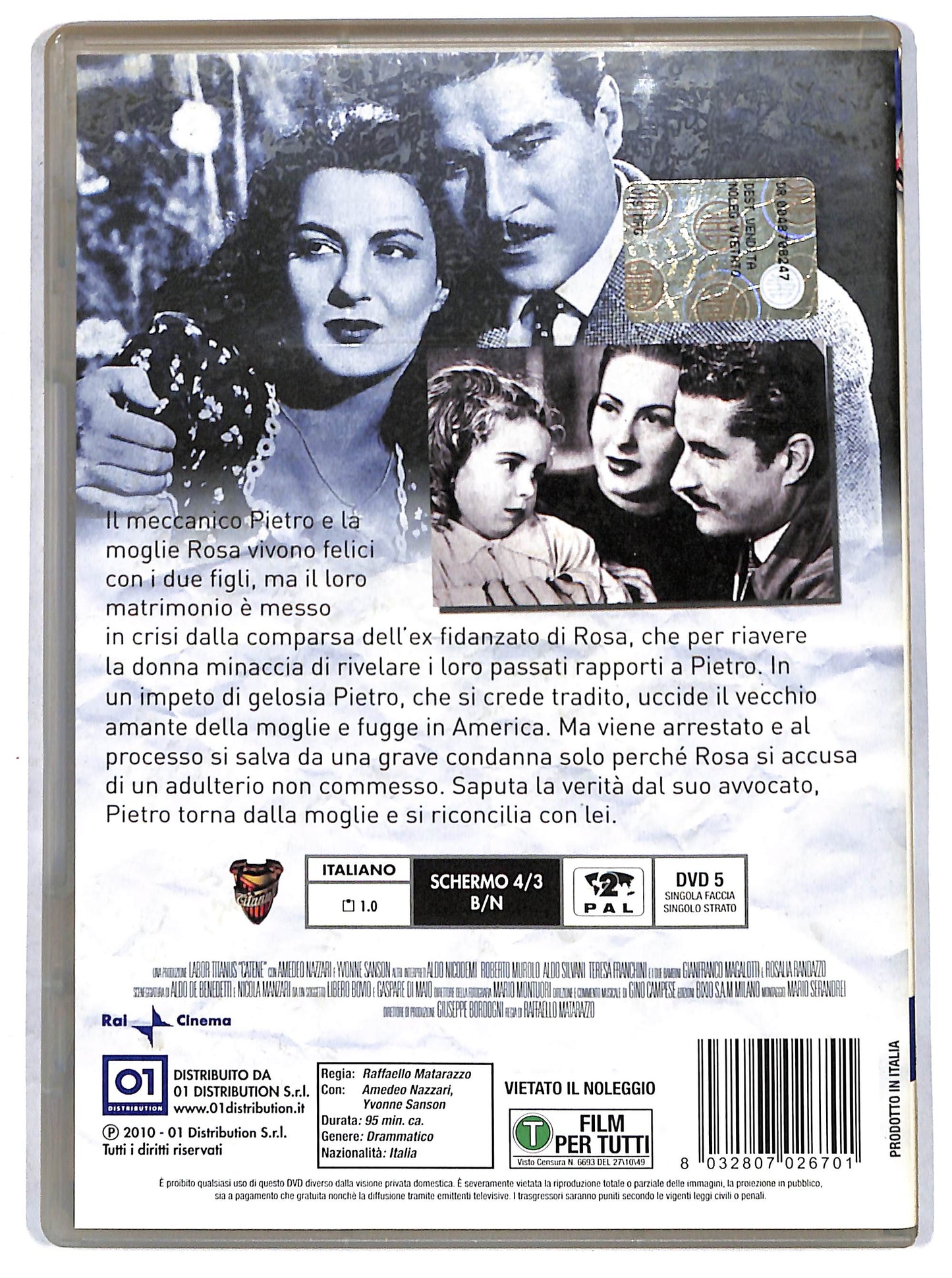 EBOND Catene DVD DB740314