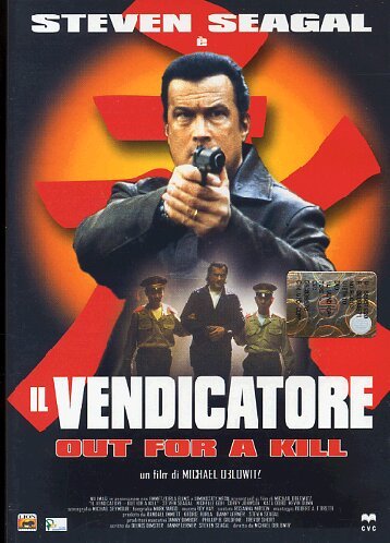 EBOND Il vendicatore - Out for a kill DVD DB741429