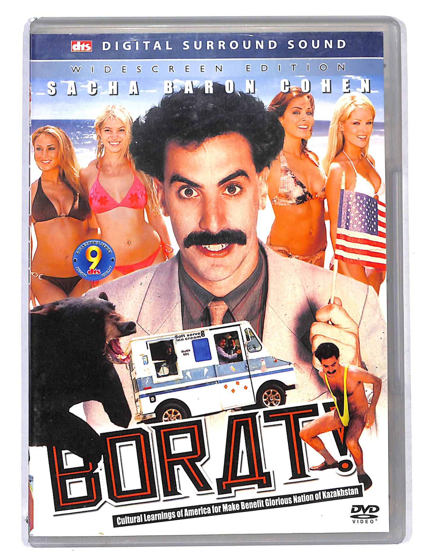 EBOND Borat Edizione UK DVD DB741814