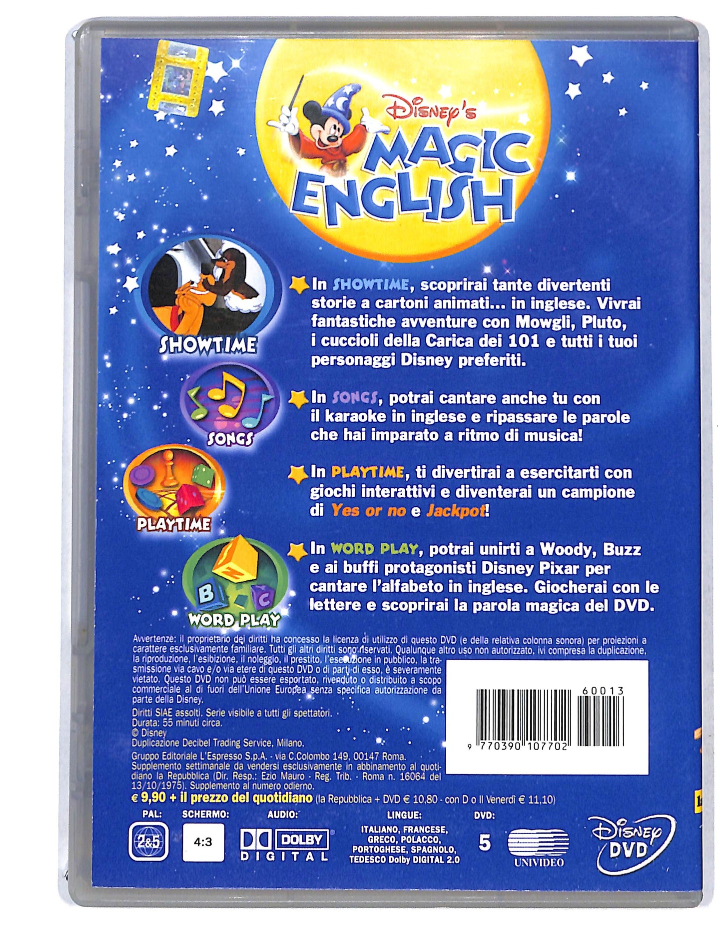 EBOND Magic English vol.13 My body DVD DB741872