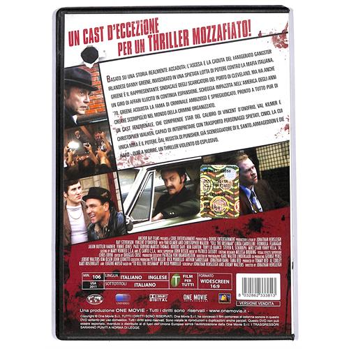 EBOND bulletproof man DVD DB742128