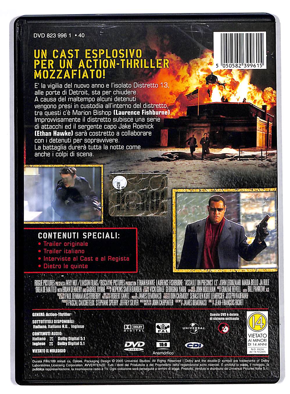 EBOND Assault On Precinct 13 DVD DB742318