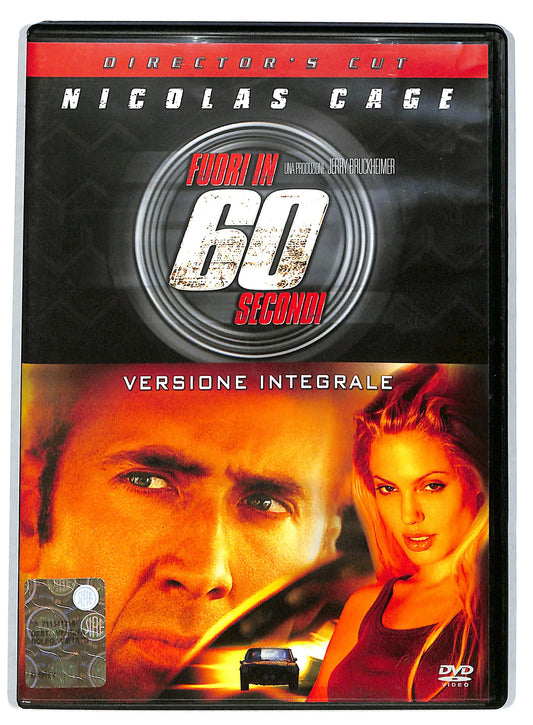 EBOND fuori in 60 secondi DVD DB742341