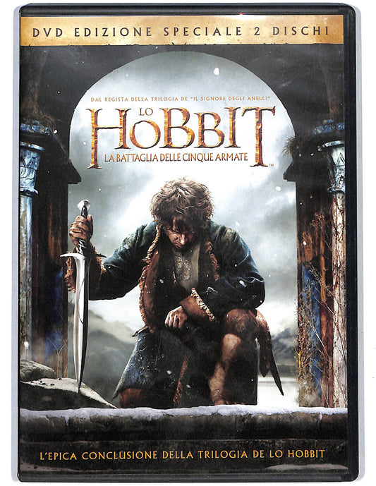 EBOND L'uomo che non c'era DVD DB742460