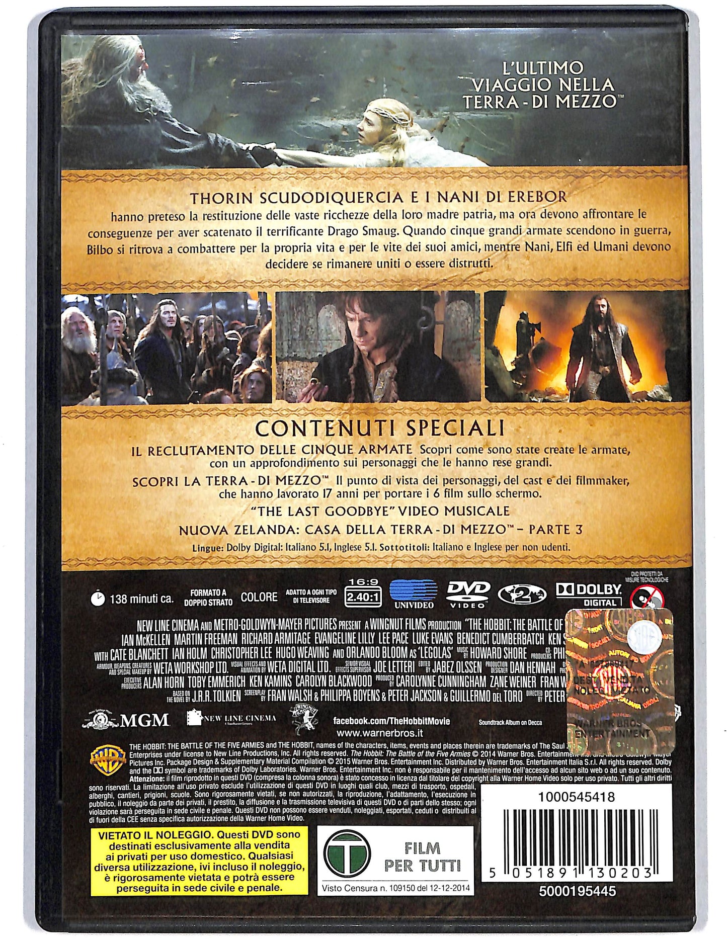 EBOND L'uomo che non c'era DVD DB742460