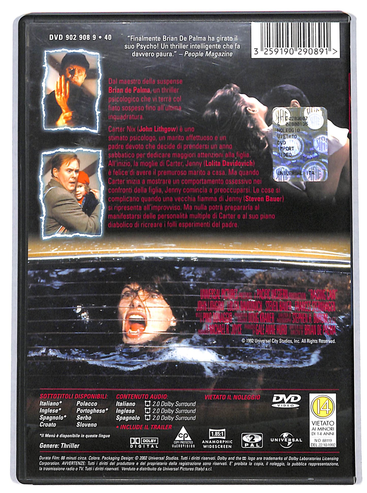 EBOND Doppia Personalita (1992) Di Brian De Palma DVD DB742659
