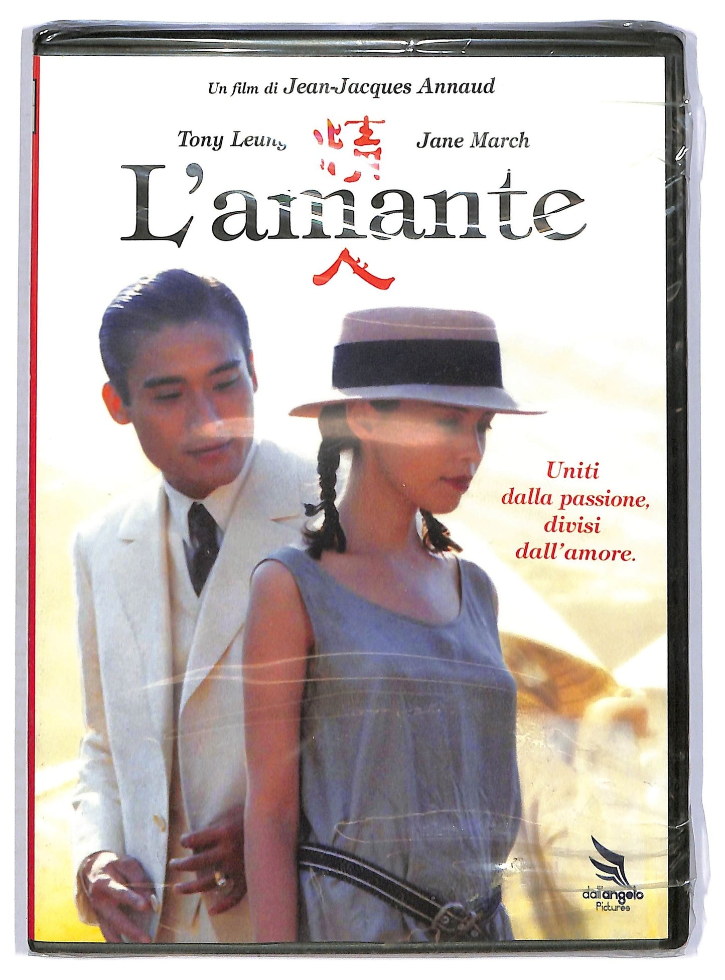 EBOND L'amante (film 1992) DVD DB743113