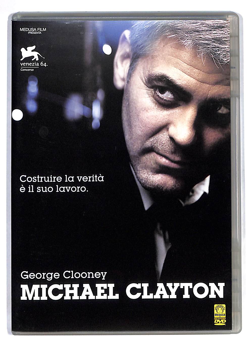EBOND Michael Clayton DVD DB743124