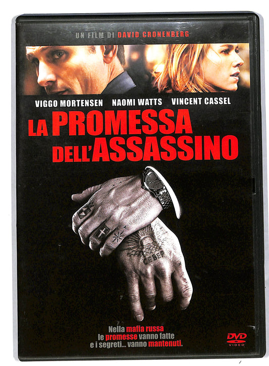 EBOND La promessa dell'assassino NOLEGGIO DVD DB743401