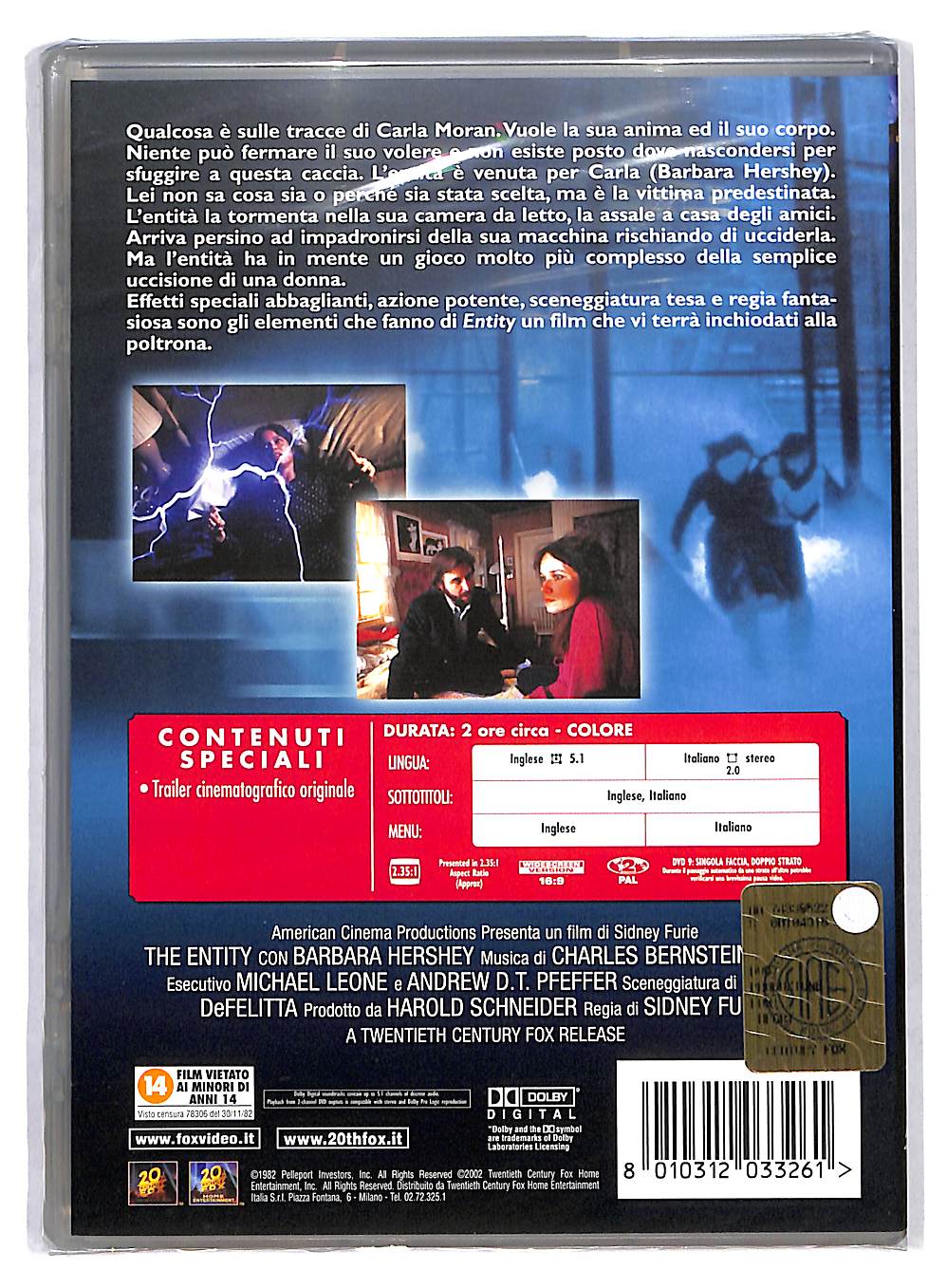 EBOND Entity NOLEGGIO DVD DB743452