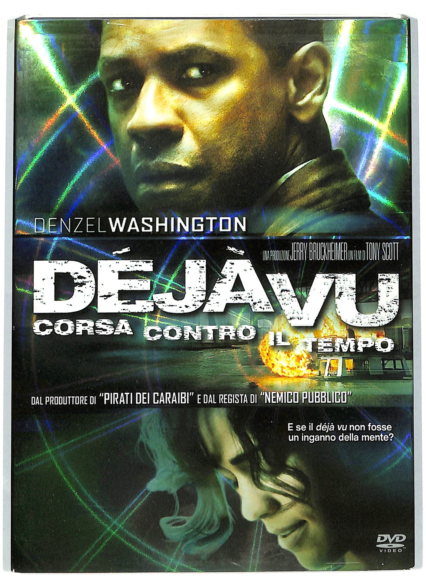 EBOND Deja vu - Corsa contro il tempo - Slipcase DVD DB743462