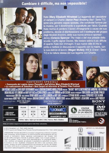 EBOND Smashed NOLEGGIO DVD DB743467