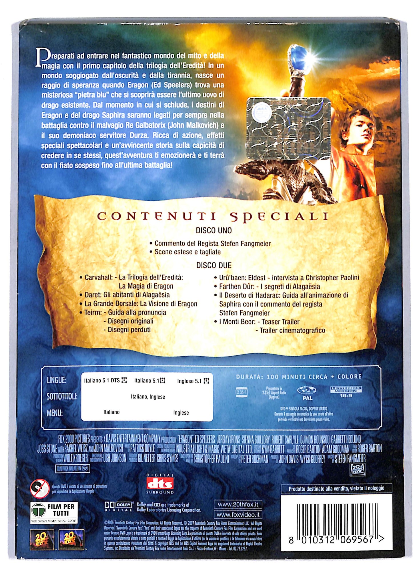 EBOND Eragon Edizione Speciale 2 dischi DVD DB743661