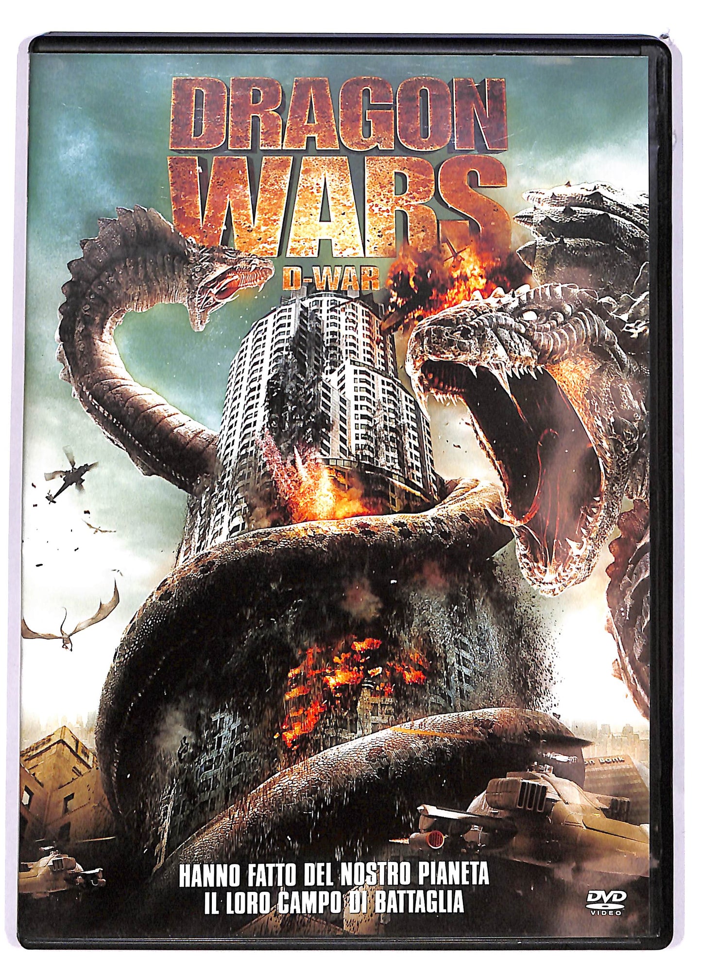 EBOND Dragon Wars DVD DB744219