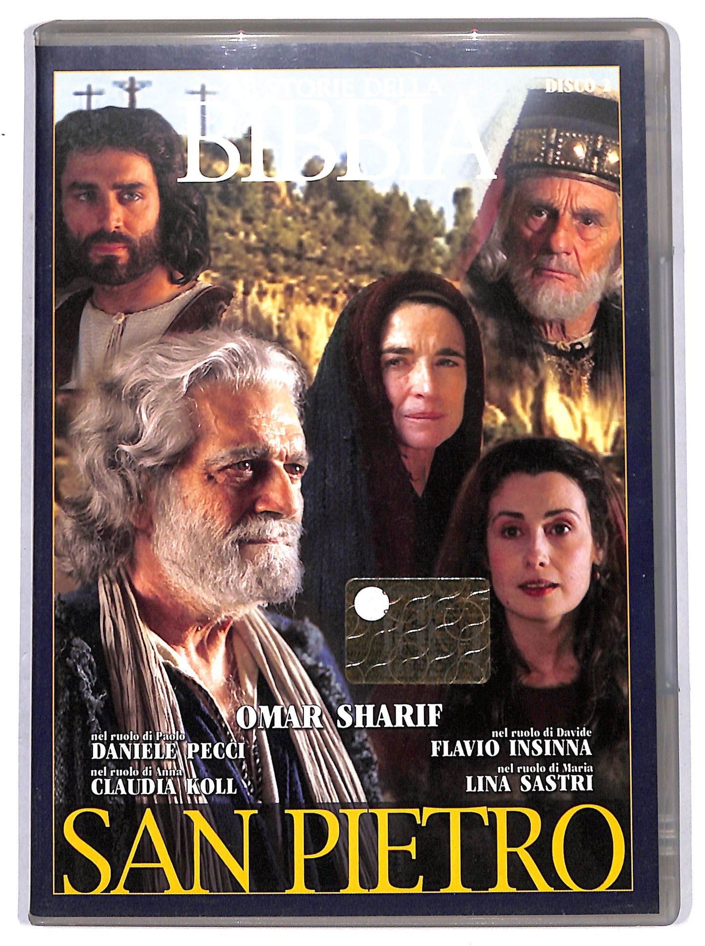 EBOND san pietro - disco 2 seconda parte  EDITORIALE DVD DB744251