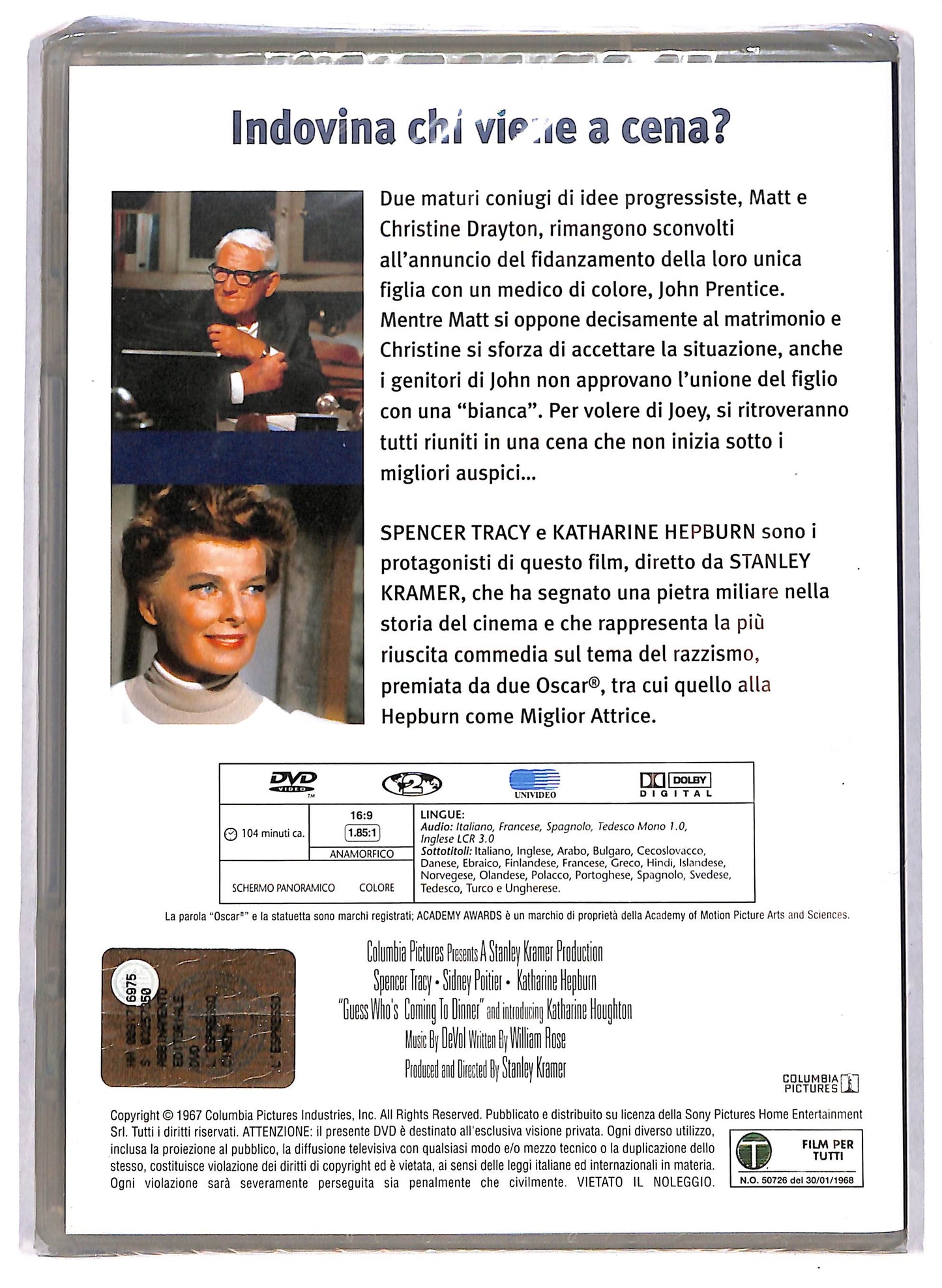 EBOND Indovina chi viene a cena? EDITORIALE DVD DB745359