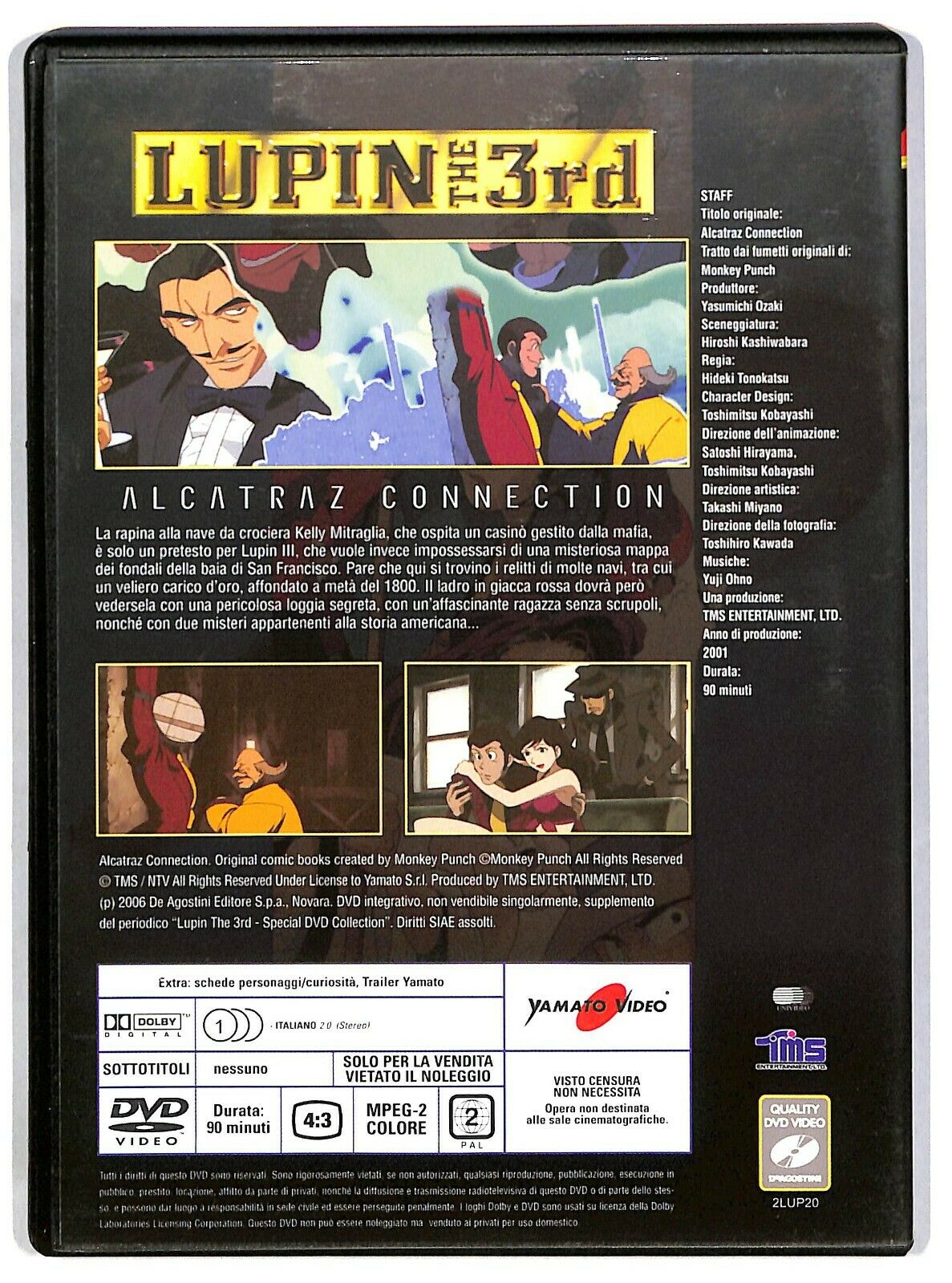 EBOND Lupin Iii The 3rd Alcatraz Connection Editoriale DVD DB745642