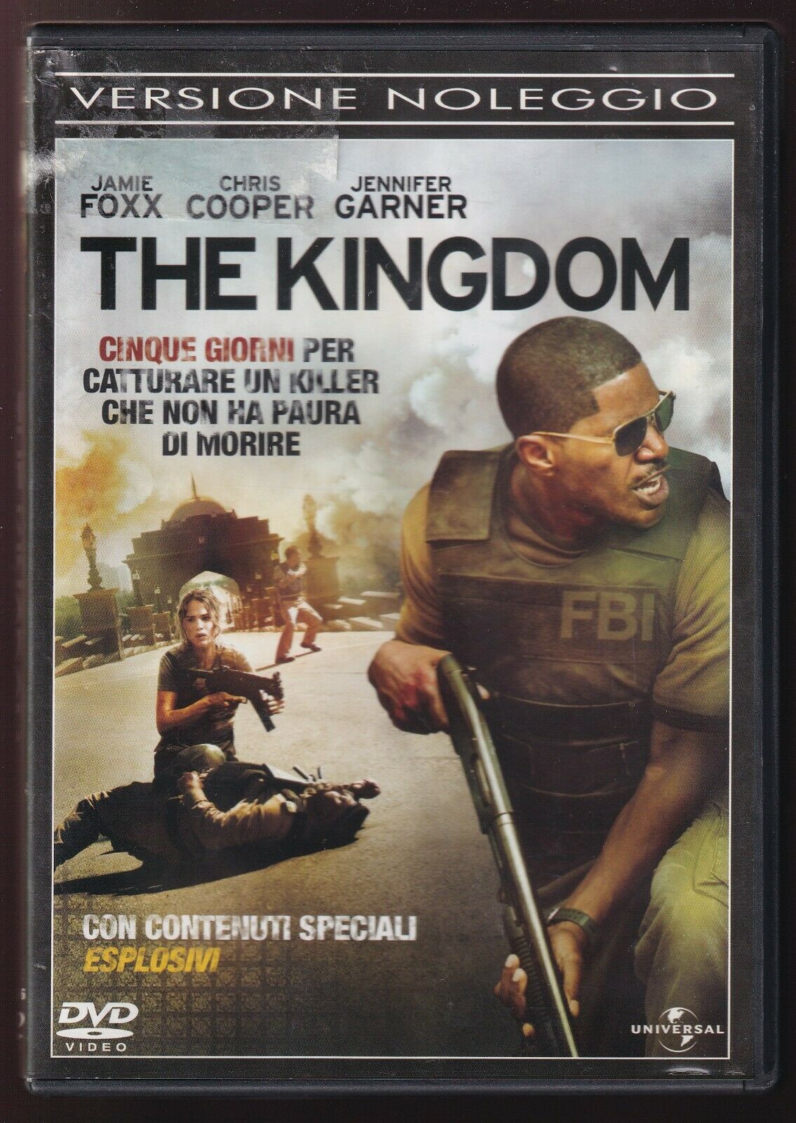 EBOND The Kingdom Ex Noleggio DVD DB745818