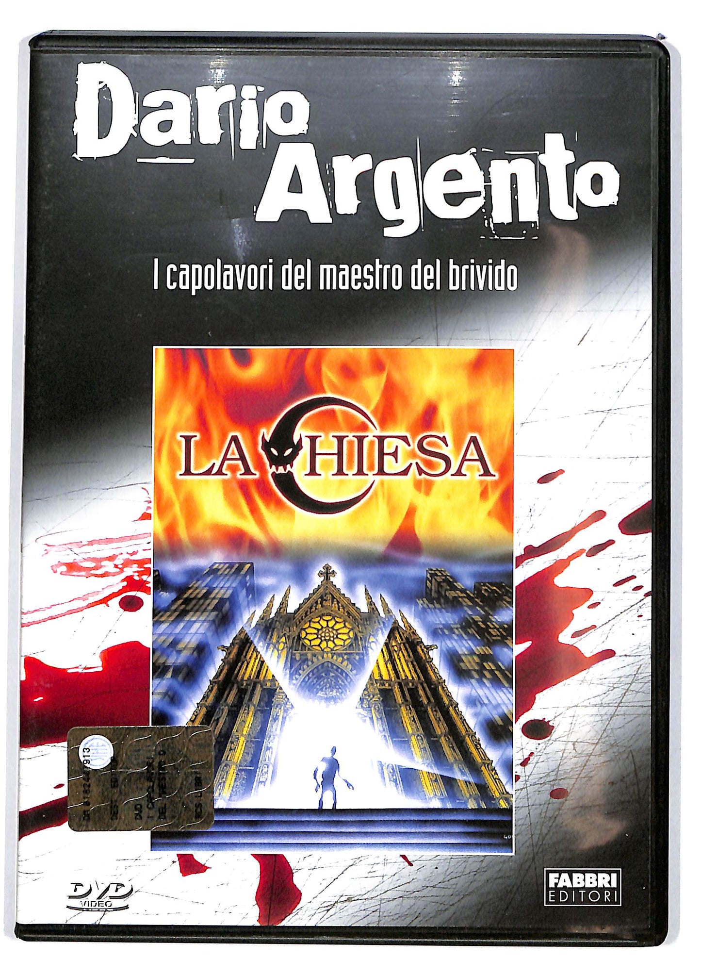 EBOND Dario Argento - La chiesa EDITORIALE DVD DB746126