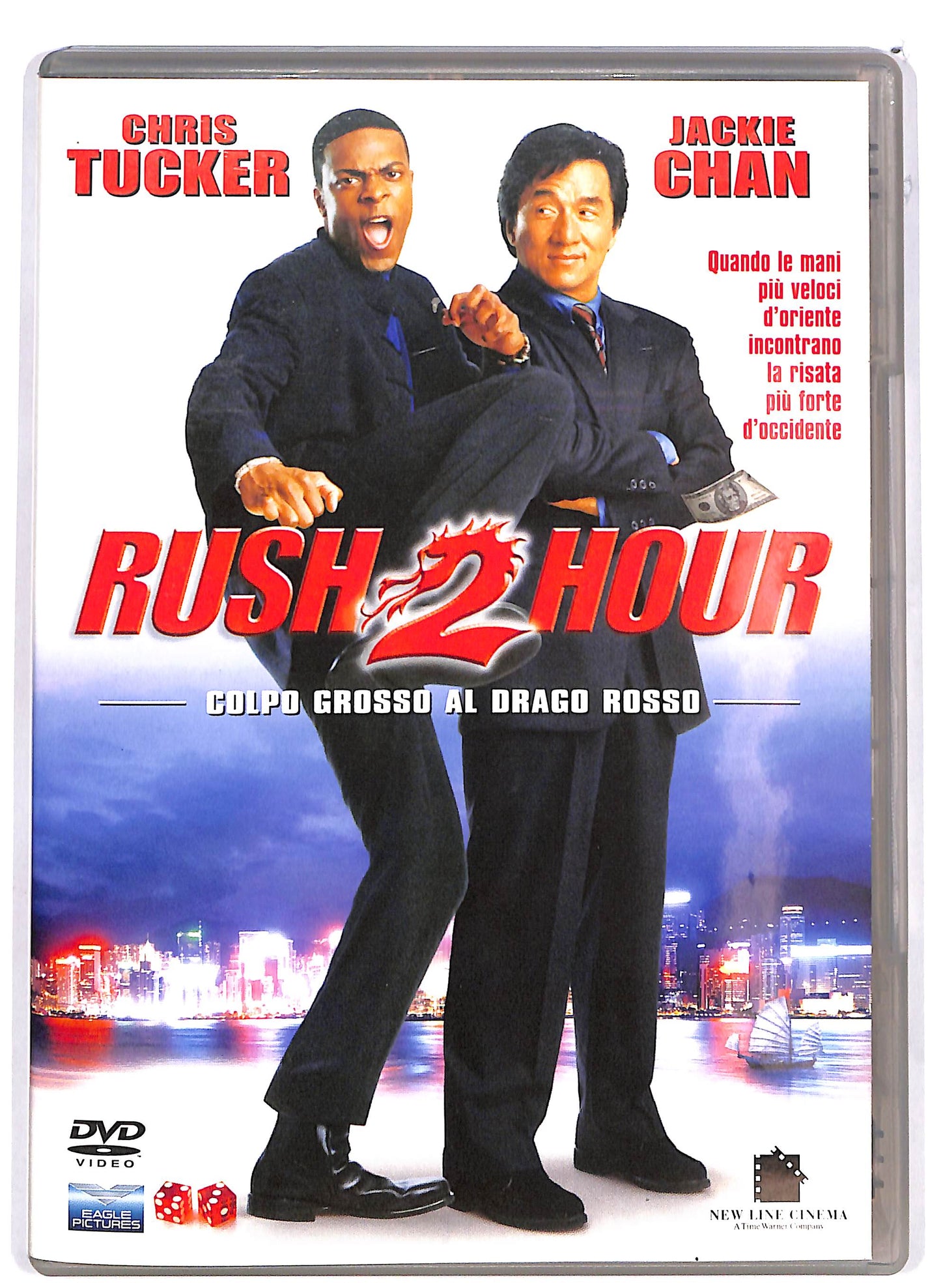 EBOND Colpo grosso al drago rosso - Rush Hour 2 DVD DB746911