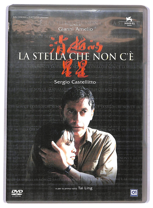 EBOND La stella che non c'e DVD DB746921