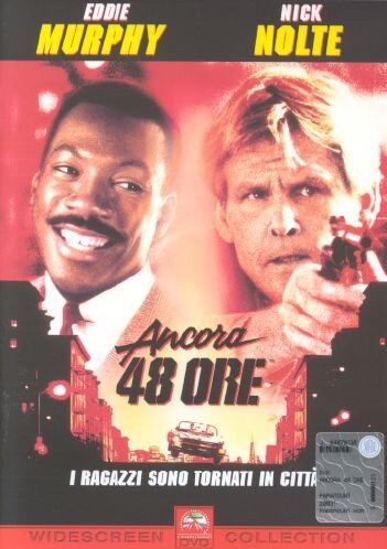 EBOND Ancora 48 ore DVD DB747155