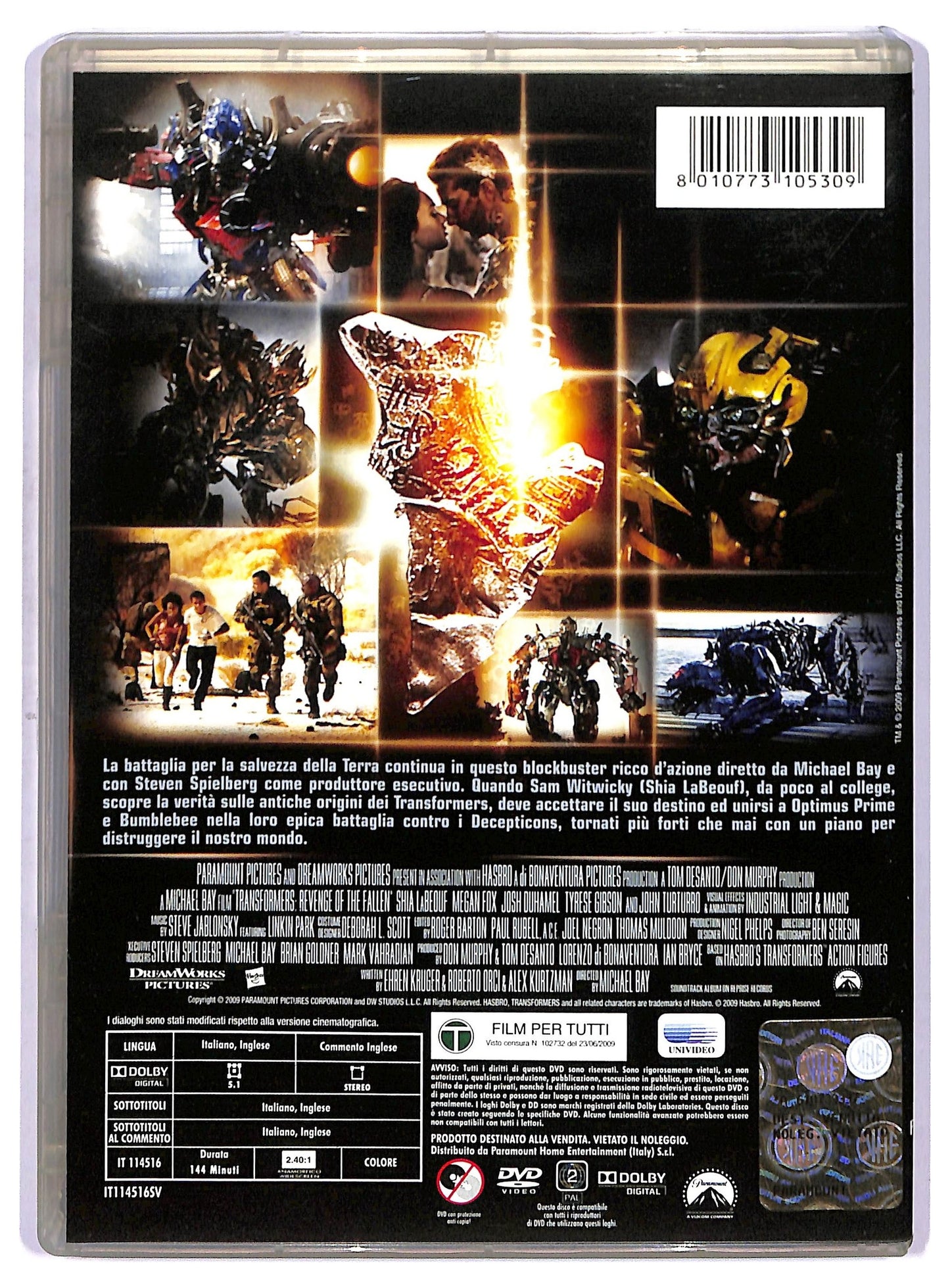EBOND transformer - la vendetta del caduto NOLEGGIO DVD DB747302
