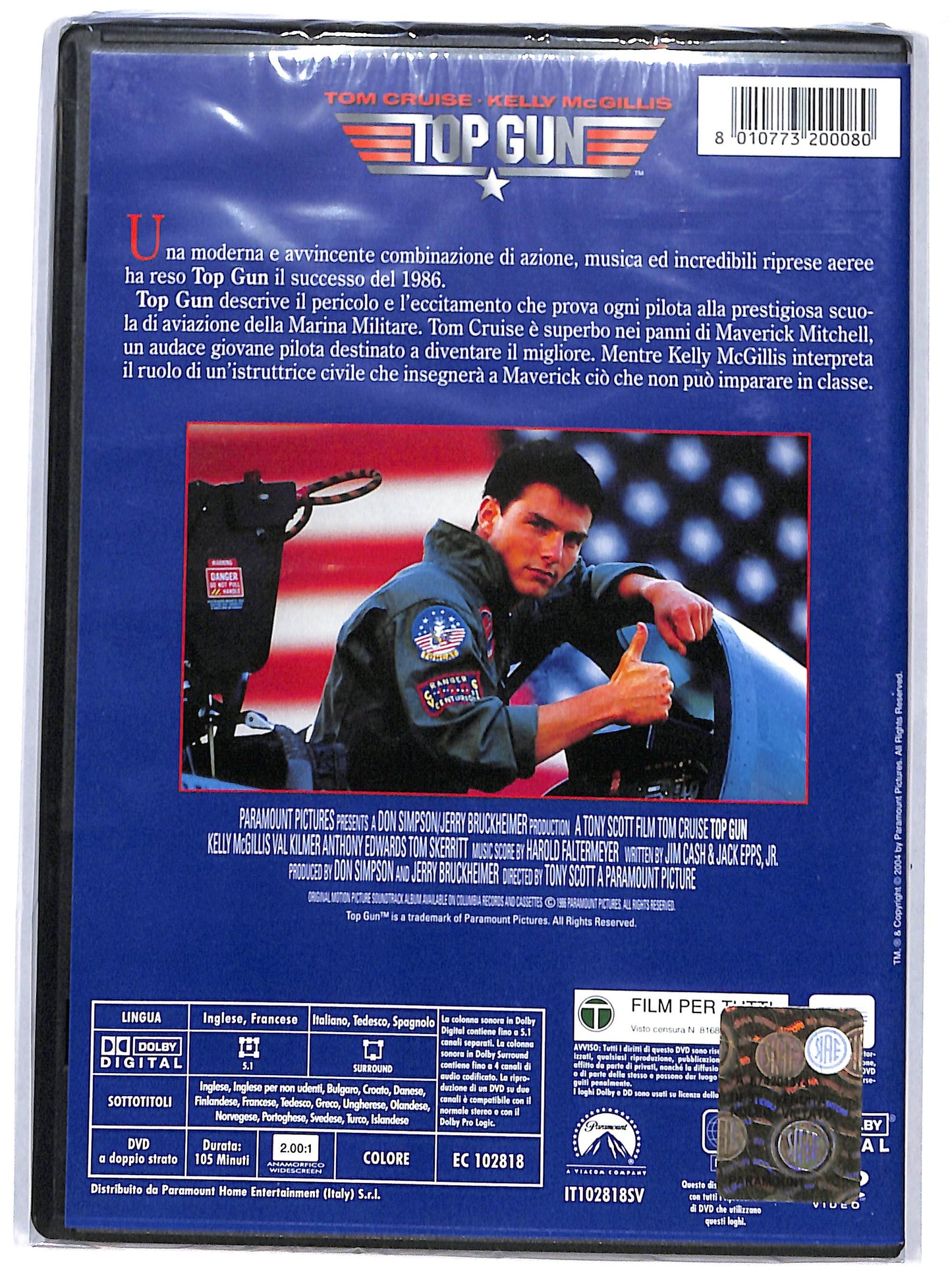 EBOND top gun DVD DB747353