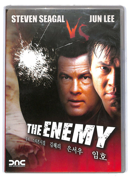 EBOND The Enemy NOLEGGIO DVD DB747616