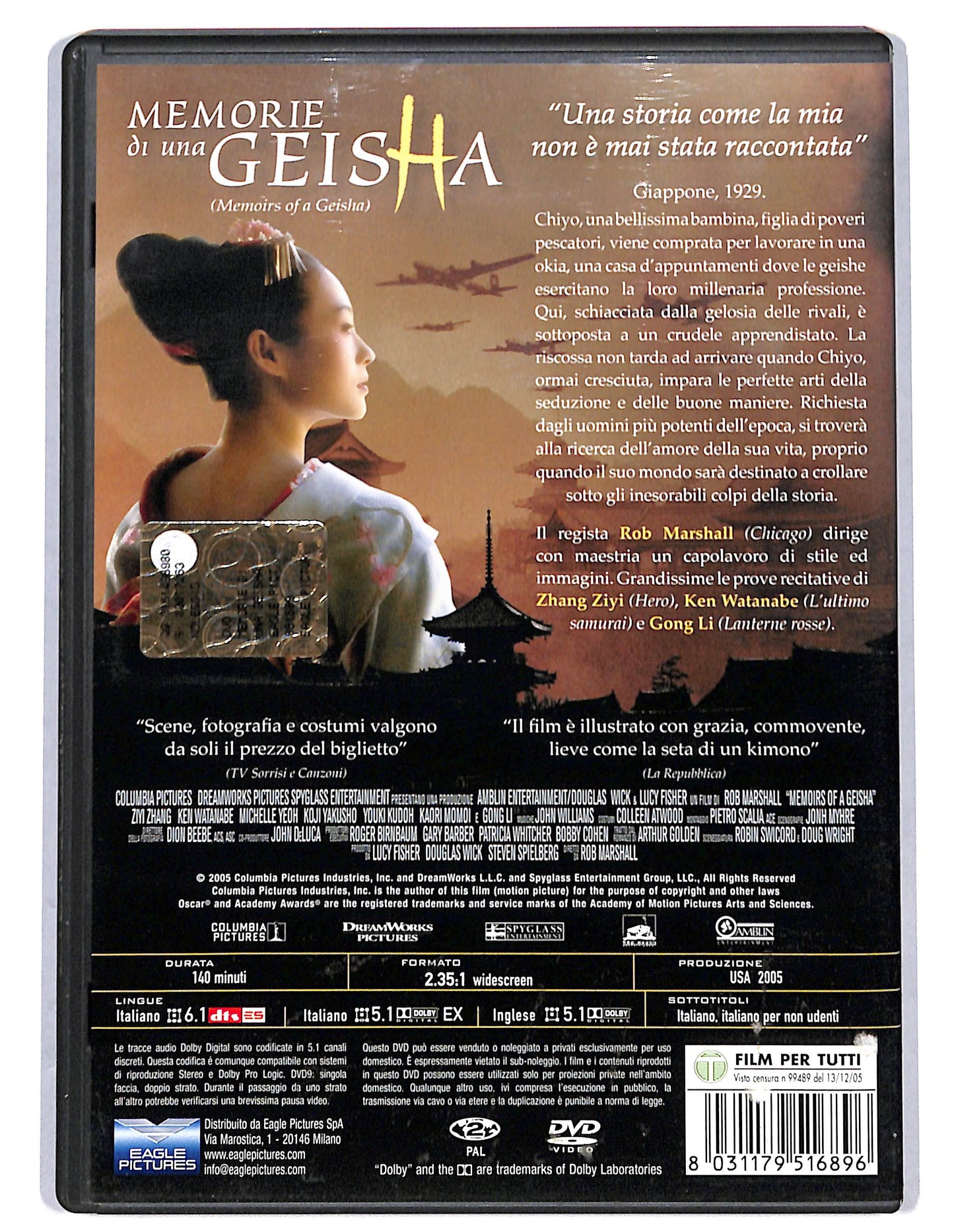 EBOND Memorie di una Geisha NOLEGGIO DVD DB747618
