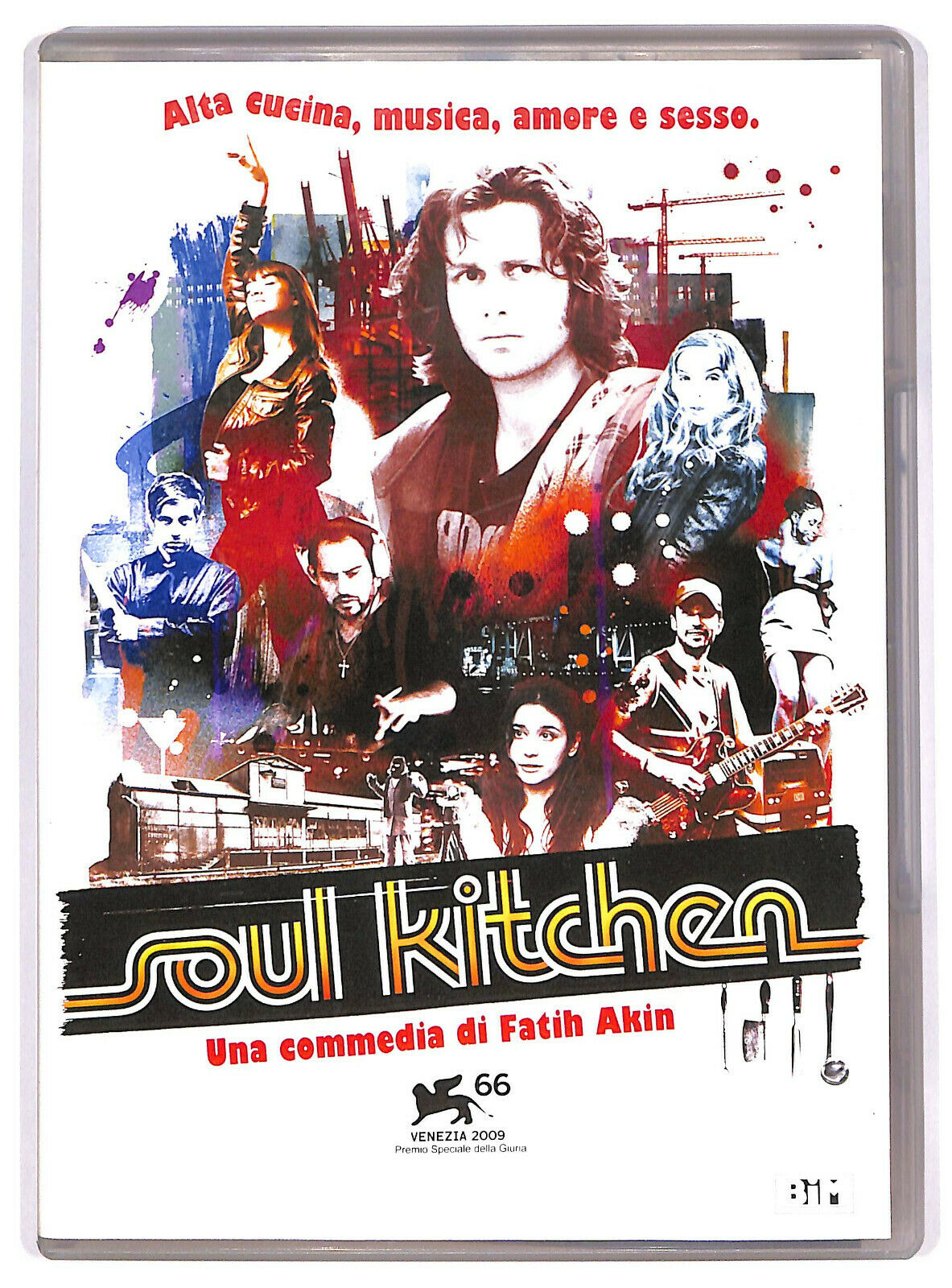 EBOND Soul Kitchen NOLEGGIO DVD DB747702